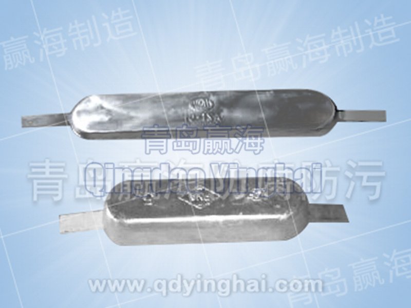 Zinc alloy sacrificial anode(ship)