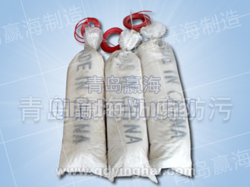 Pre-packaged magnesium alloy sacrificial anode