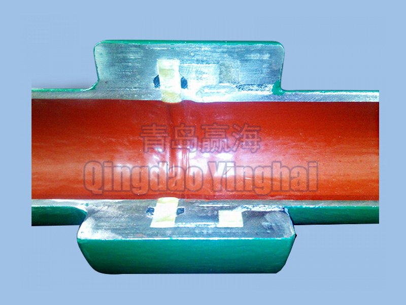 Insulated joint