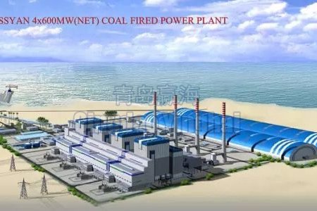 Qingdao Yinghai successful signed the contract of Dubai Haxiang power plant circulating water system cathodic protection equipment