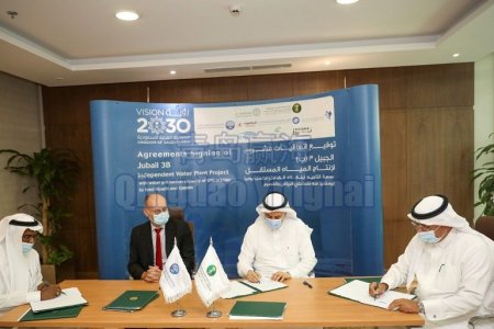 Yinghai win the bidder of cathodic equipment for Jubail 3B Independent water project